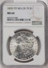 6922537008_obverse
