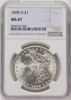 8209723002_obverse
