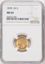 6835623009_obverse