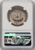 5742512014_obverse2