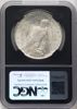 6834707009_obverse2