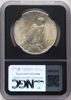 6834707003_obverse2