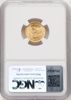 6835623009_obverse2