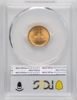 50393529_obverse2