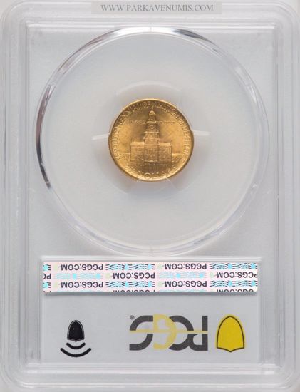 50393529_obverse2