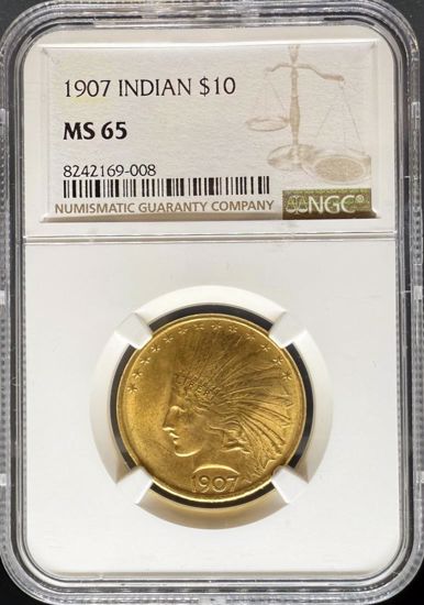 8242169008_obverse