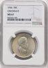 8207601005_obverse