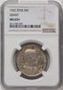 8211786005_obverse