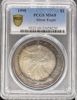 35458230_obverse