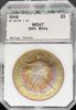 7978037129_obverse