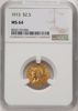 8242170004_obverse