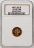 36274702_obverse
