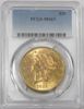 CGT20LIB65_obverse