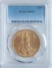 CGT20STWM65_obverse