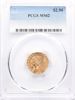 CGT250IND62_obverse