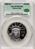 45009135_obverse