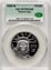 45009135_obverse