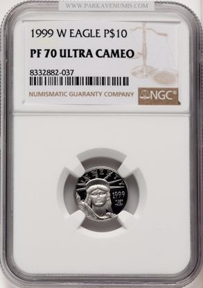 8332882037_obverse