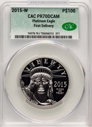 726356213_obverse