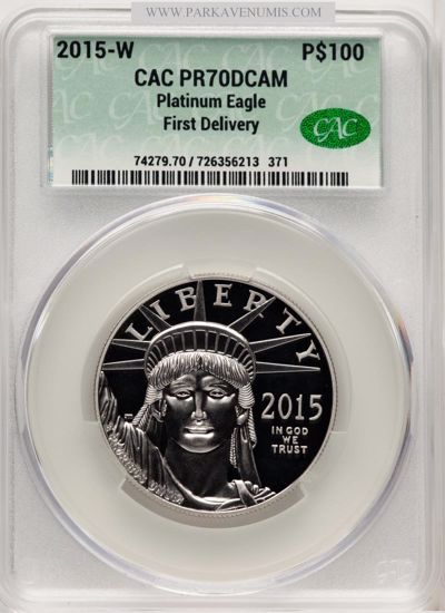 726356213_obverse