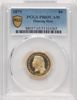 51161065_obverse