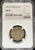 6691931002_obverse