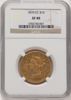 3702730007_obverse