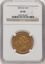 3702730007_obverse