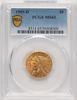 50908000_obverse