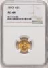 8211715004_obverse