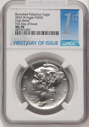 6807423007_obverse