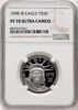 8337519021_obverse