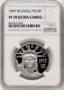 8337519030_obverse