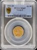 16510547_obverse