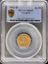 16510547_obverse