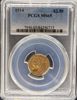 84296715_obverse
