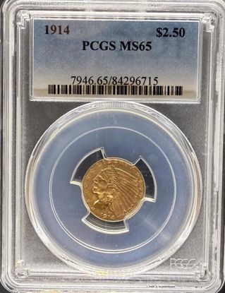 84296715_obverse