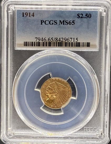 84296715_obverse