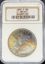 615697021_obverse