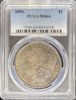49014558_obverse