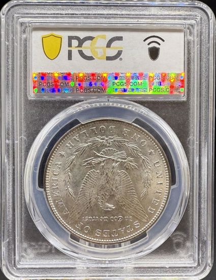 49014558_reverse