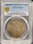 51131328_obverse
