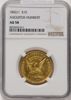 8522432011_obverse