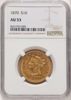 8241933005_obverse