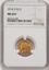 8522418008_obverse