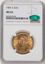 8325629002_obverse