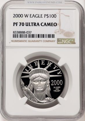8338888037_obverse