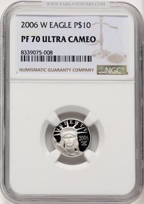 8339075008_obverse