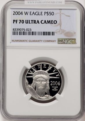 8339075023_obverse