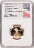 3870677029_obverse